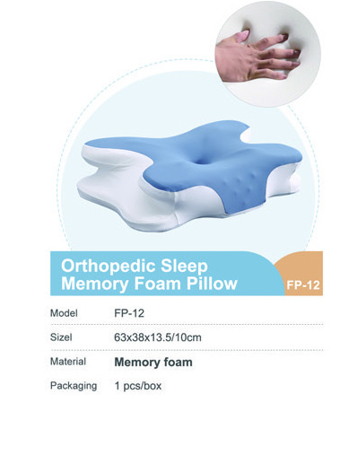 Orthopedic