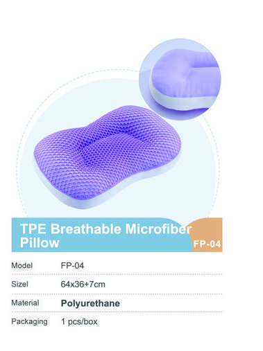 TPE Microfiber